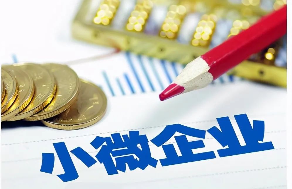 个人抵押贷款申请流程. 个人抵押贷款利率. 个人贷款额度如何计算 个人抵押贷款申请流程. 个人抵押贷款利率. 个人贷款额度如何计算