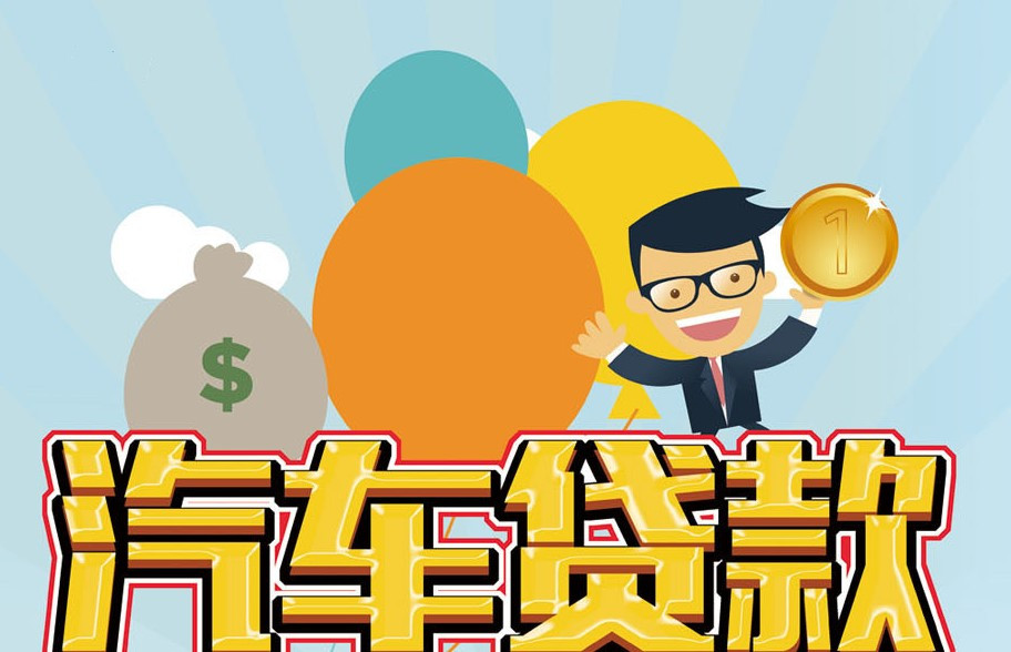 私人抵押贷款如何选择:快速资金周转与风险控制. 私人抵押贷款如何选择:快速资金周转与风险控制.